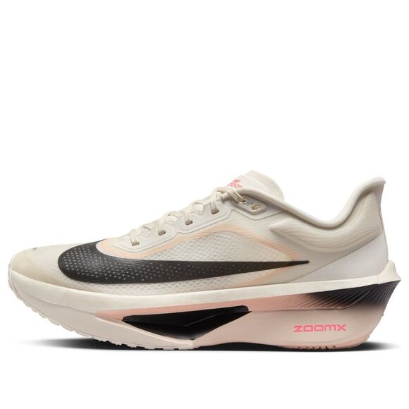 Athletic_Shoes